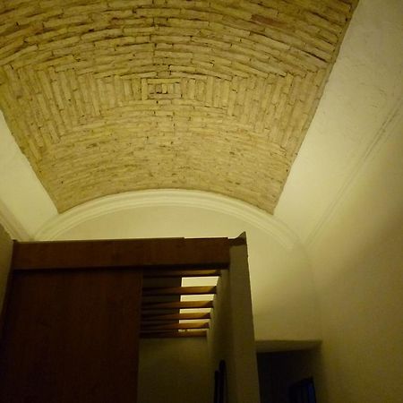 Casa Do Levante Ольян Номер фото